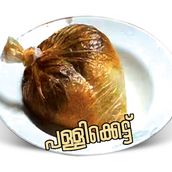 Pallikettu