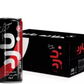 Cola zero Barid