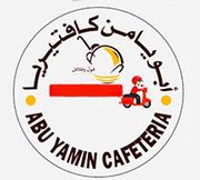 Abu Yamin Cafeteria