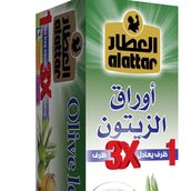 Al Attar Olive Leaves 20 Bags