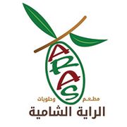 Alrayah AlShamiyah Restaurant and Sweets