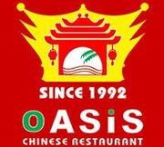 THE OASIS CHINESE RESTAURANT