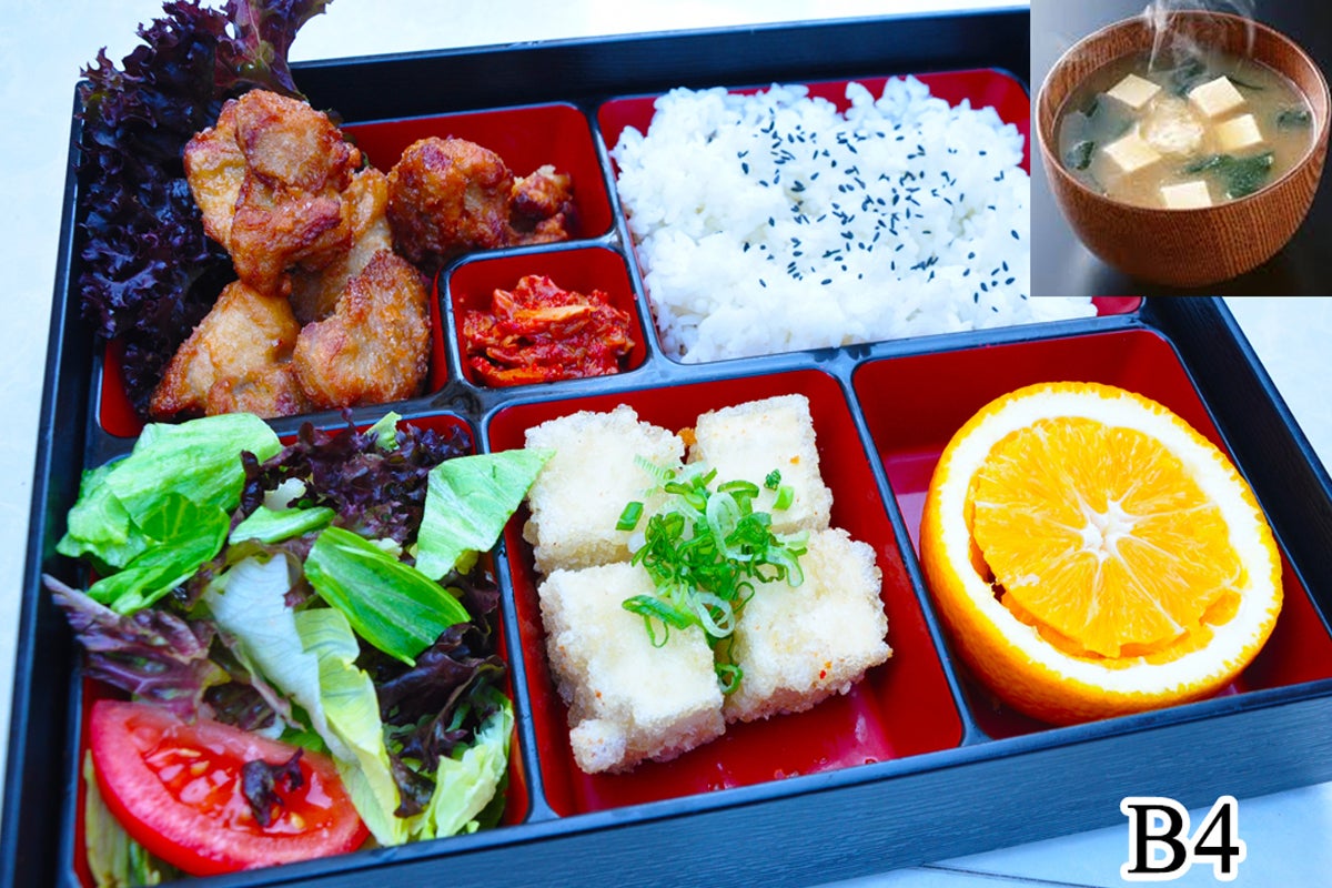 Tori-Kara Bento 鸡球弁当