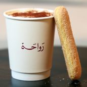 Tiramisu Hot Chocolate