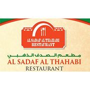 Al Sadaf Al Thahabi Restaurant