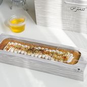 Basboosa Pistachio