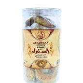 Palestinian Cakes