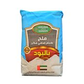 Virginia Iodized Salt 1 Kg