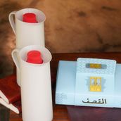 Almqsaf Box And 2 Mattara Tandoori Karak