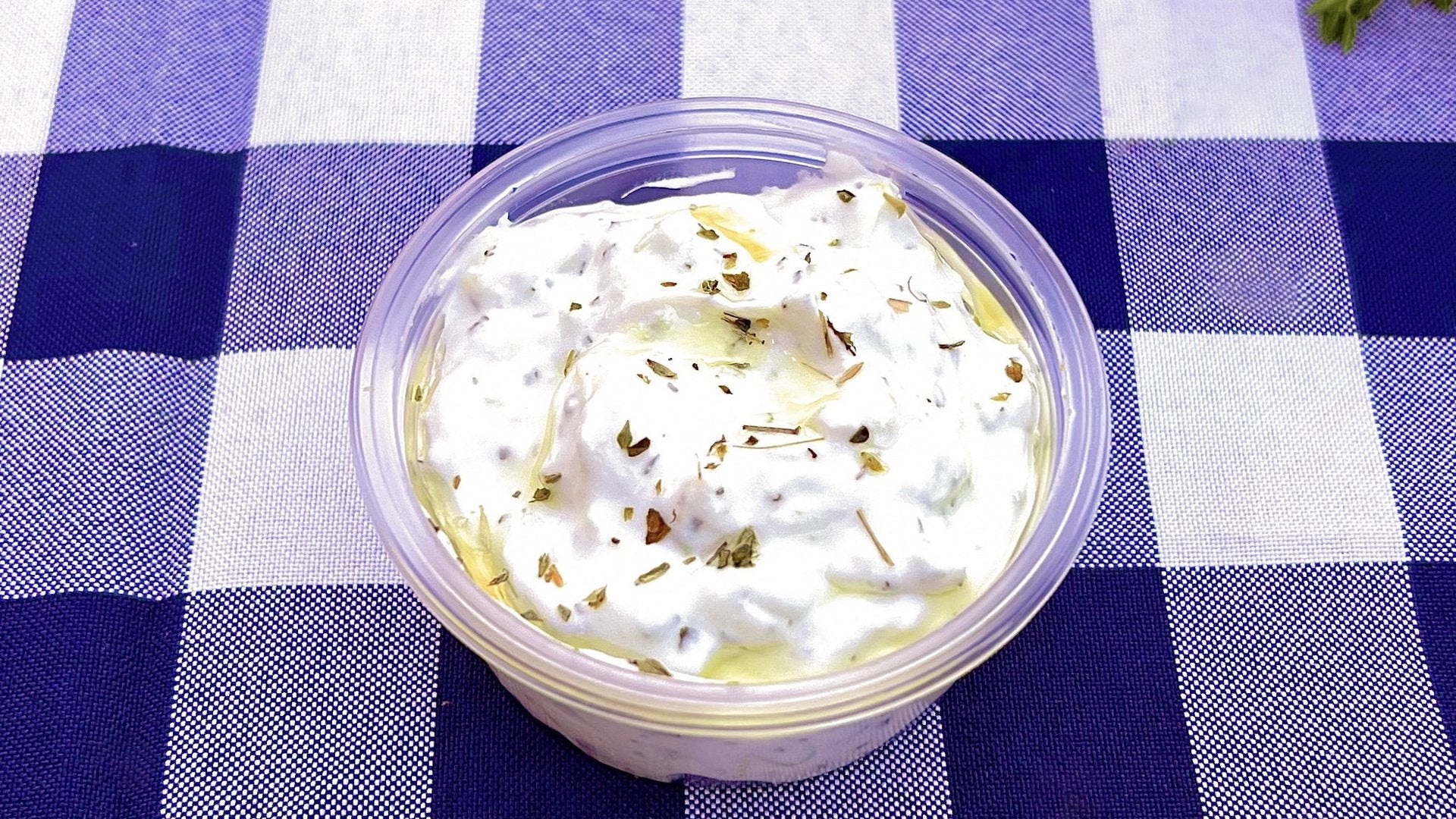 Tzatziki (2oz)