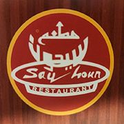 Sayhoon restaurant