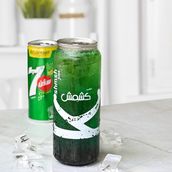 Green Apple 7 Up