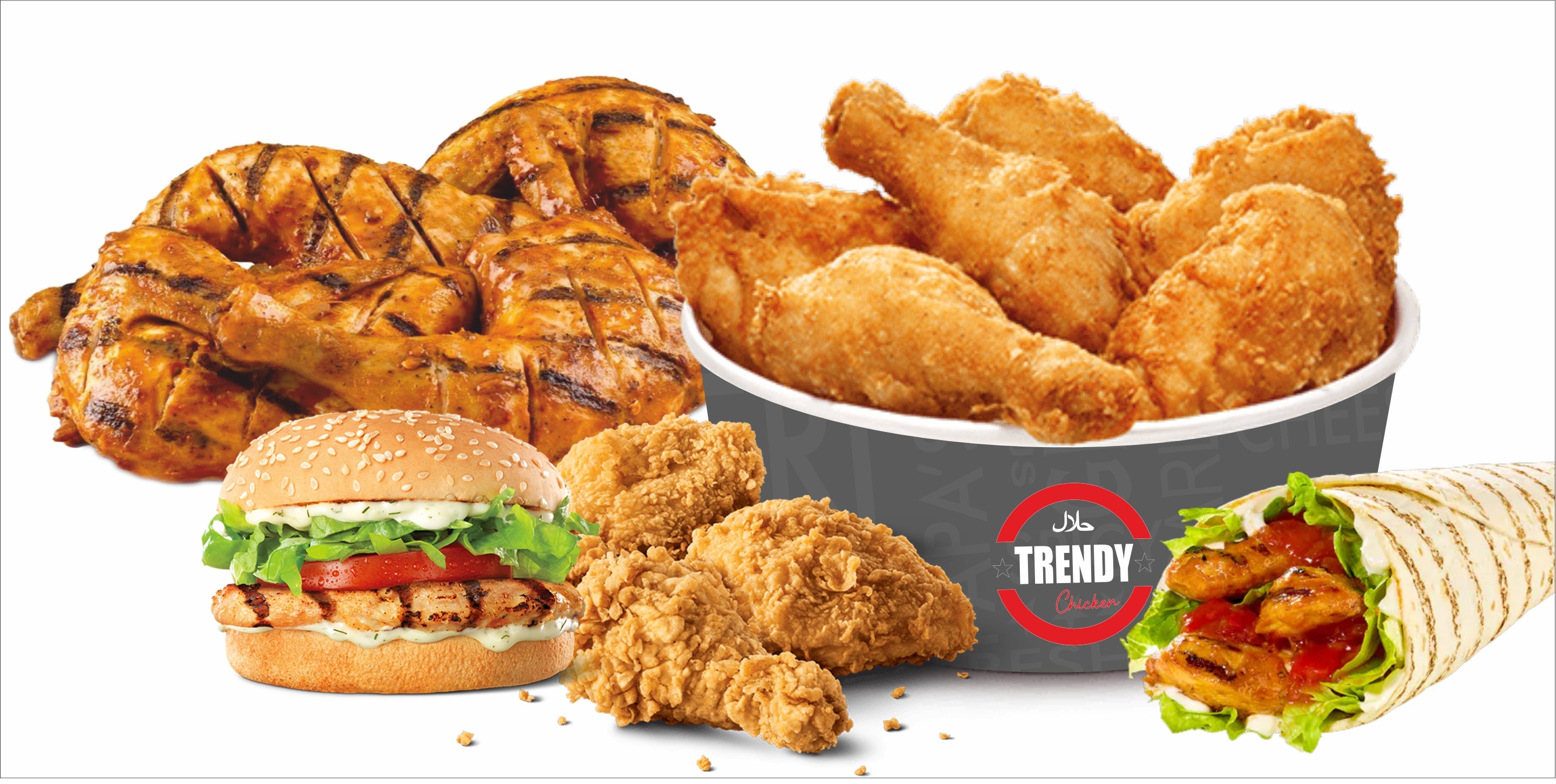 Trendy Chicken Restaurant