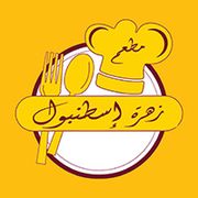 Zahrat Istanbul