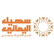Suhail Al Yamani
