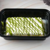 Qashtuta Pistachio