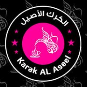Karak Al Aseel
