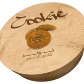 Al-Hasawi cookies