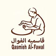 Qasmieh Al Fawal