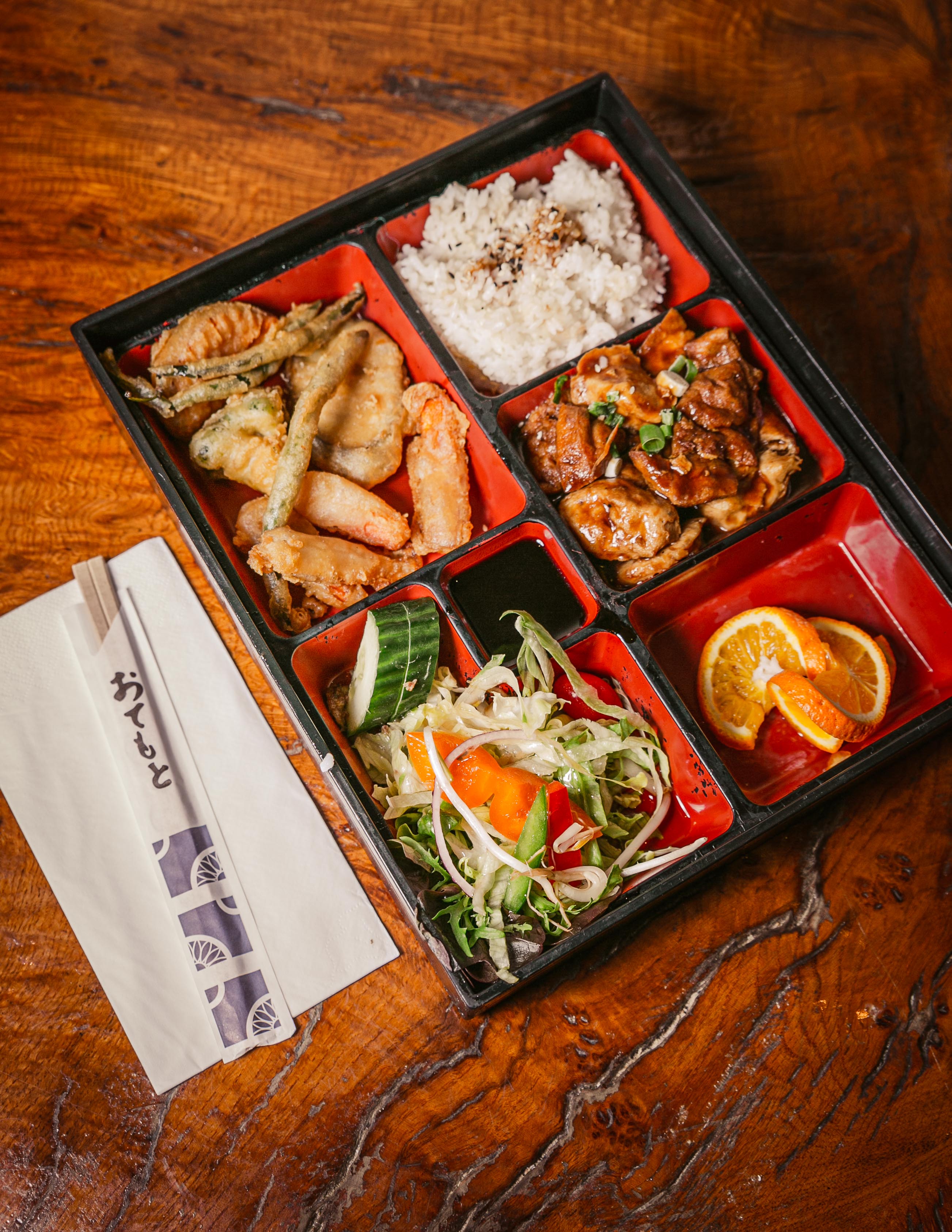 Vegan Chicken Teriyaki
