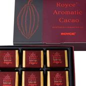 Royce Aromatic Cacao Sweet