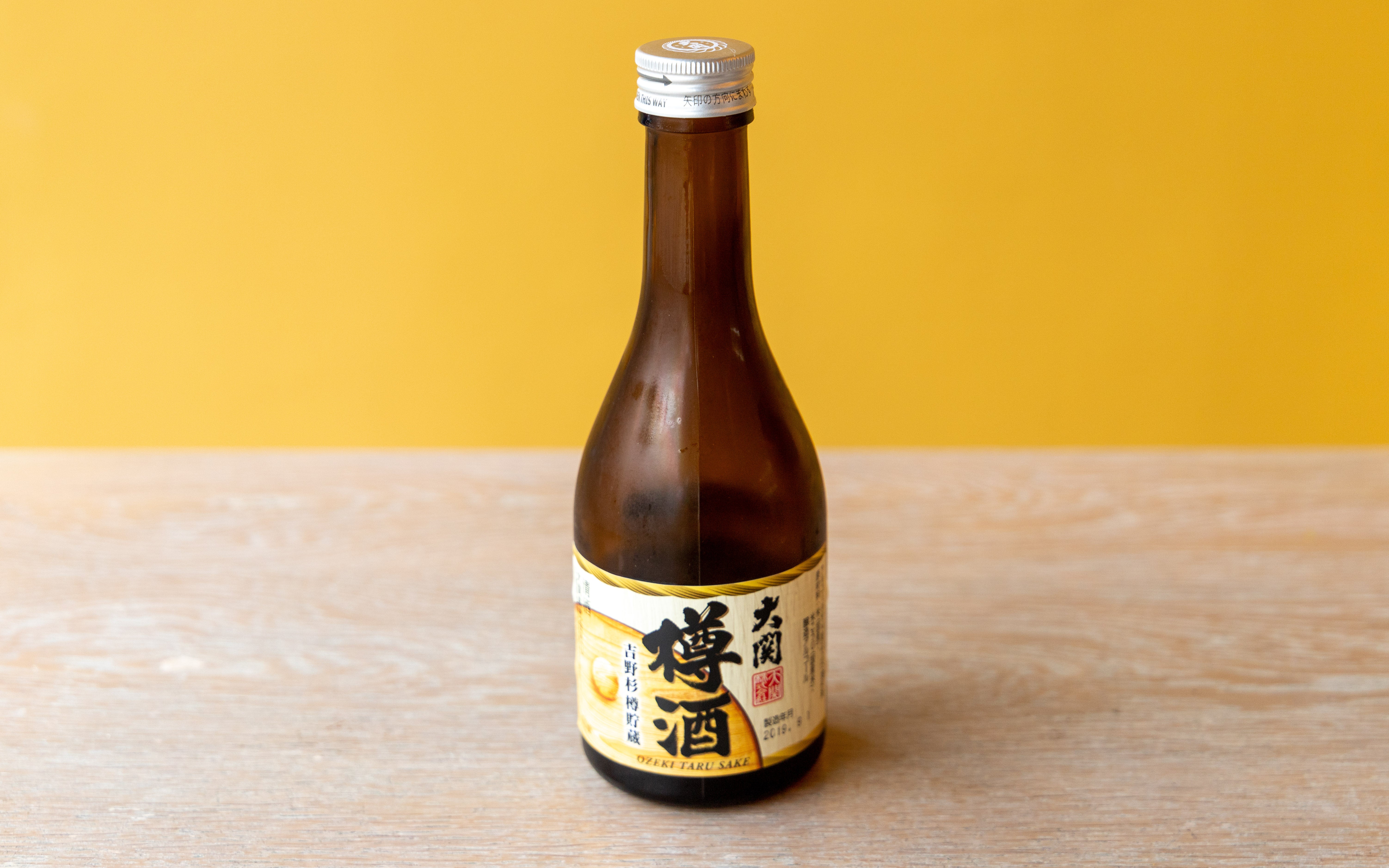 Taruzake Junmai 300ml