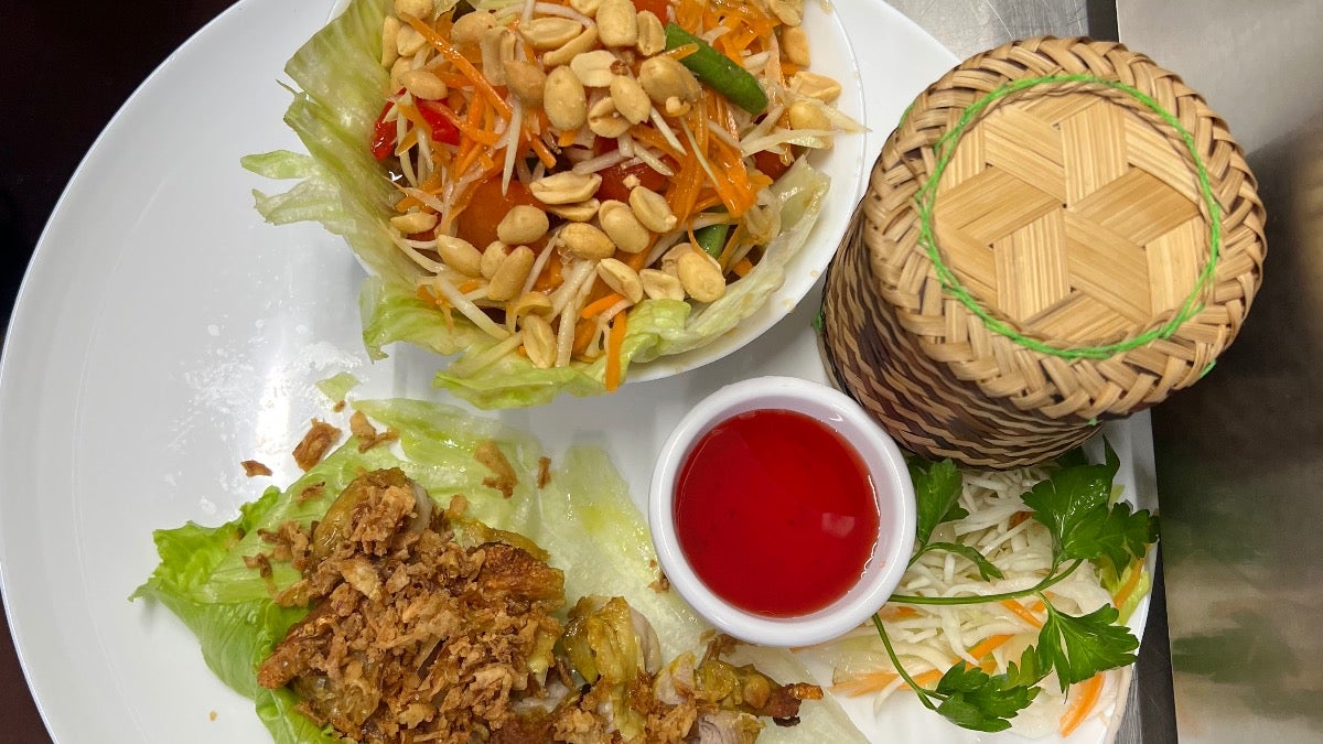 Papaya Salad
