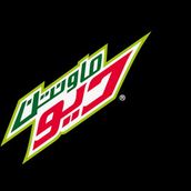 Mountain Dew