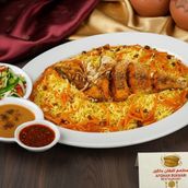 Afghani Pulao With Fish