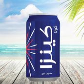 Kinza Cola