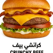 Crunchy Beef