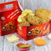broasted meal 