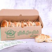 Mini Falafel Labna