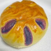 Ube Buns 