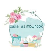 Cake Al Mabrook