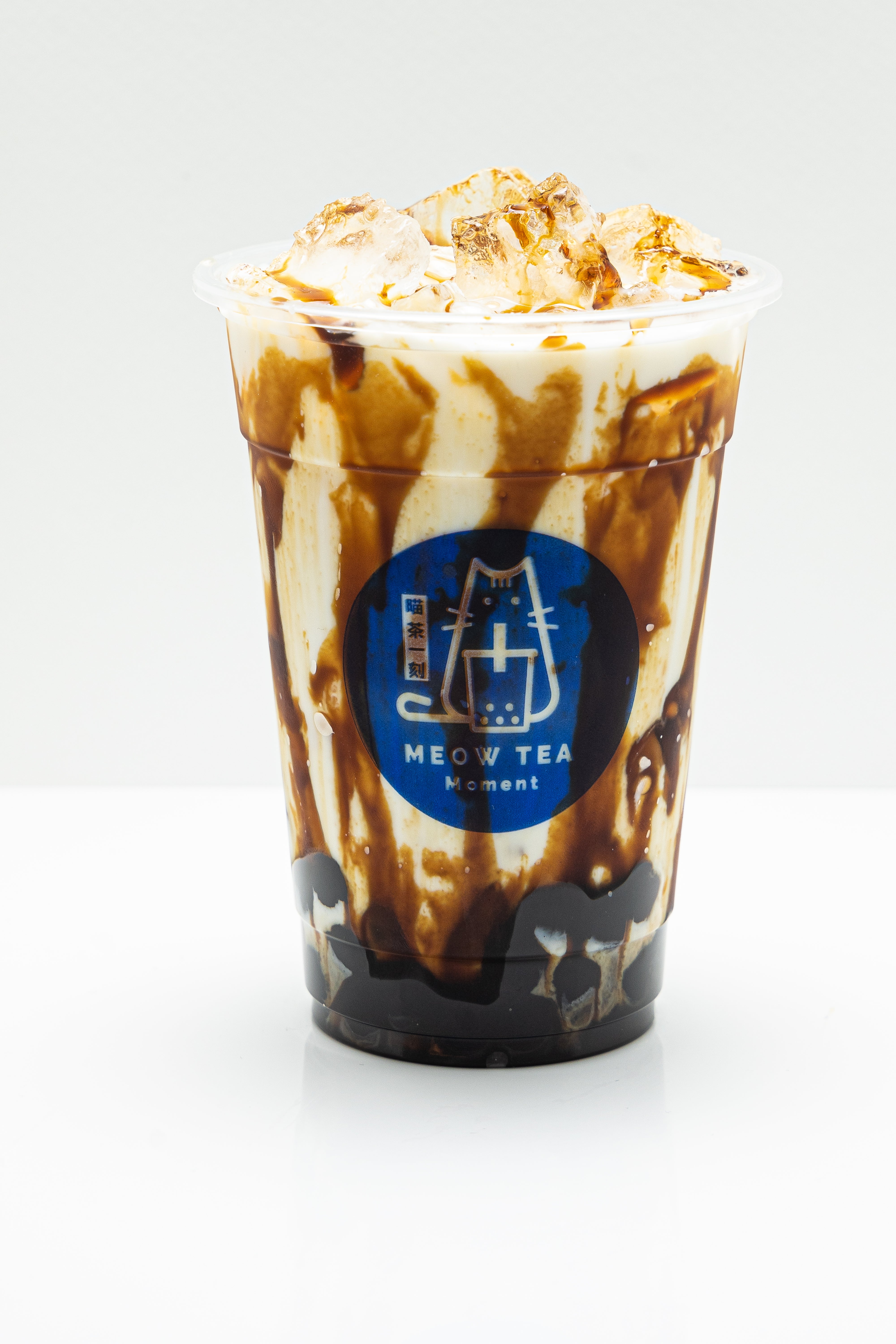 Brown Sugar Pearl Fresh Milk 黑糖珍珠鮮奶