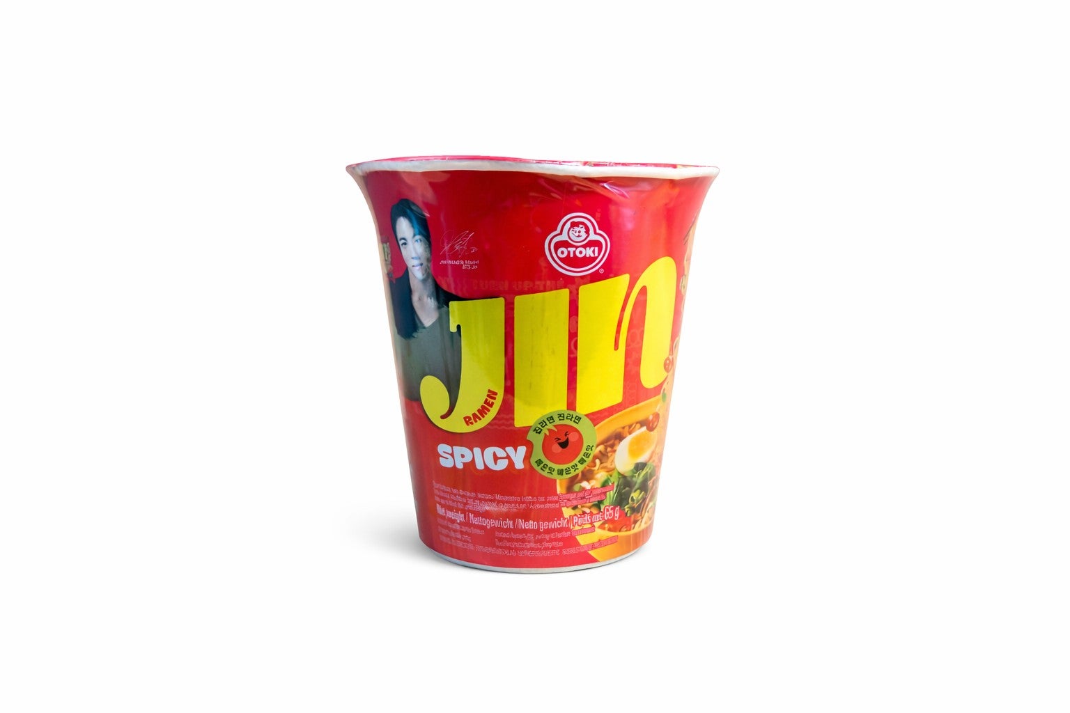 Jin (Spicy)