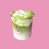 Salted Vanilla Bean