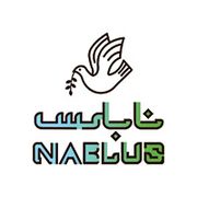 Nablus Kanafeh