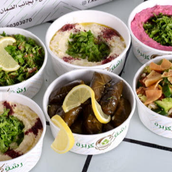 Al Diwania Box