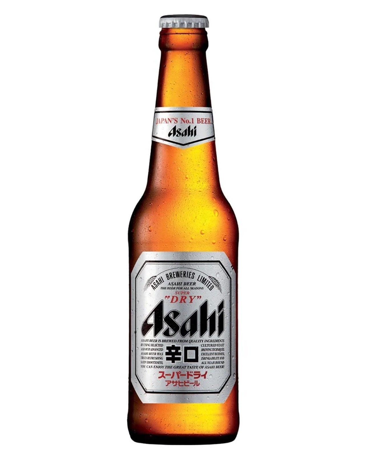 Asahi Beer