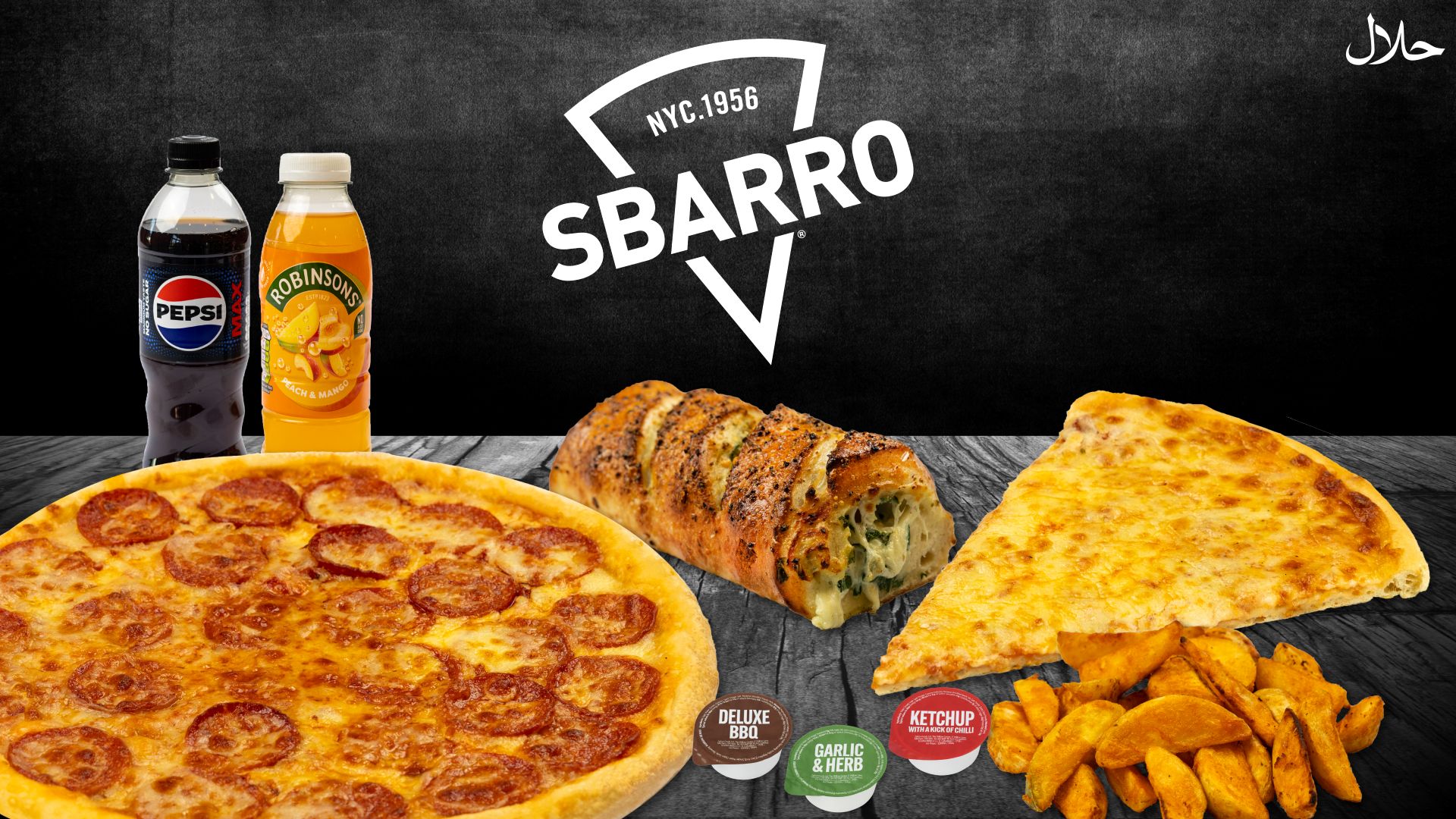 Rotherham Services Sbarro
