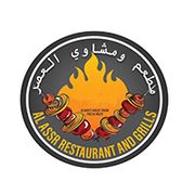 Al Assr Restaurant and Grills