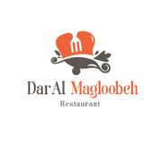 Dar Al Magloobah Restaurant