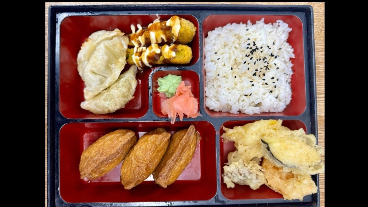 Bento A