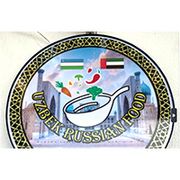 UZBEK & RUSSIAN FOOD