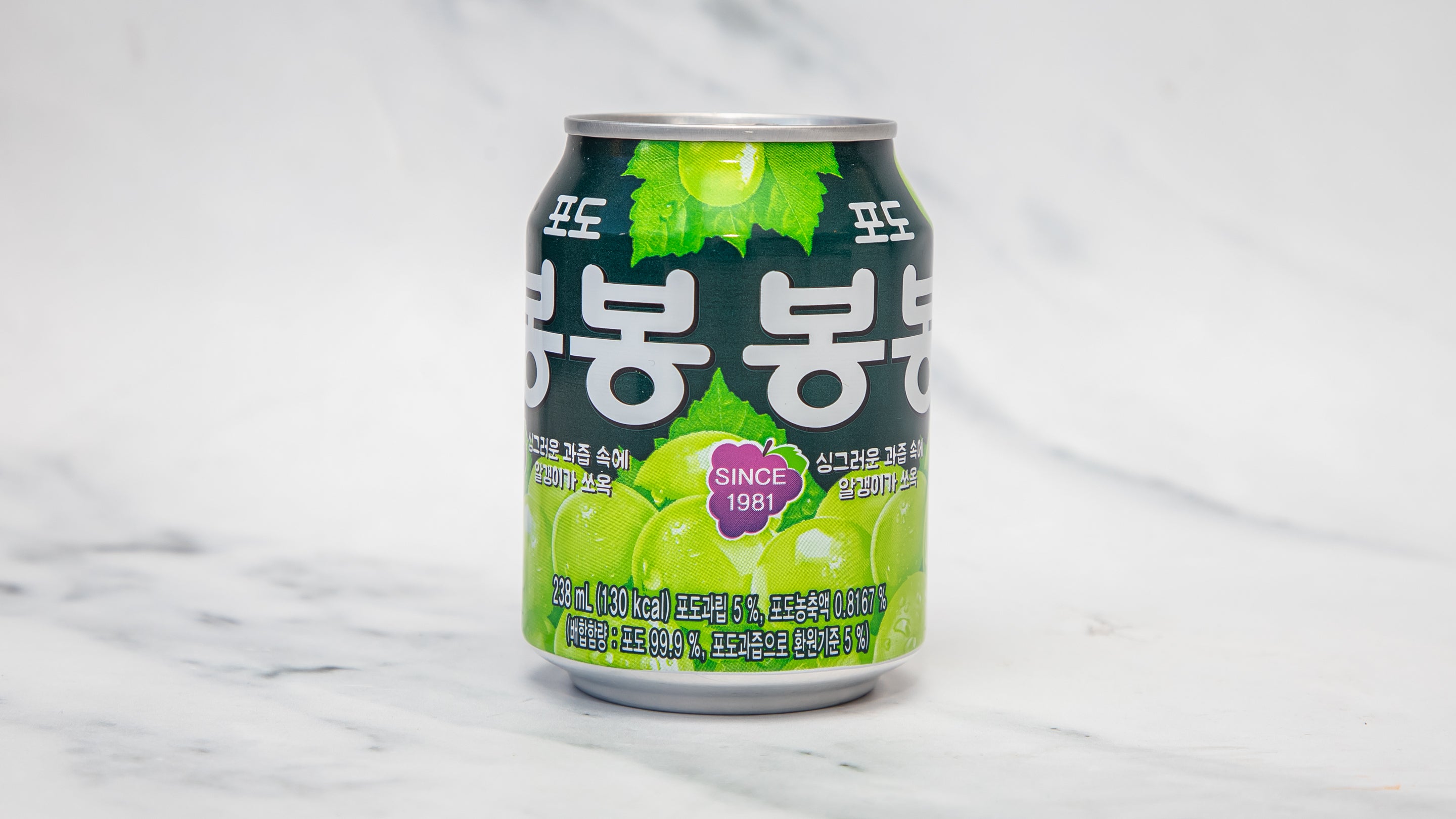 🍇 Bong Bong Grape Drink (238ml)