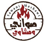 Sawani And Mashawi