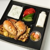 Maqluba Chicken