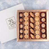 Mixed maamoul box